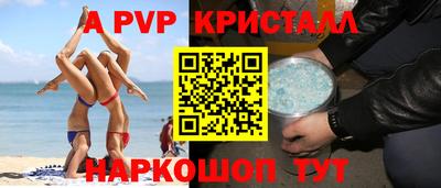 MDMA Кингисепп