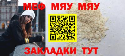 MDMA Кингисепп