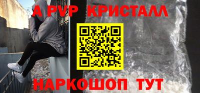 MDMA Кингисепп