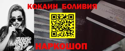 mdpv Кинель