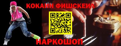 MDMA Кингисепп