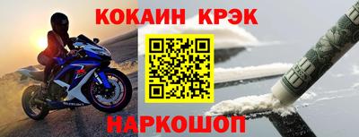 apvp Кимры