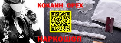apvp Кимры