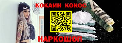 apvp Кимры