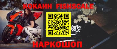 MDMA Кингисепп
