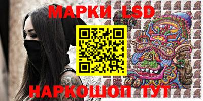 MDMA Кингисепп