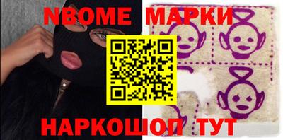 MDMA Кингисепп