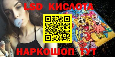 apvp Кимры