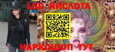 MDMA Кингисепп