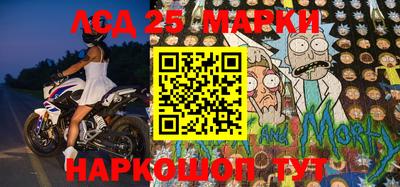 apvp Кимры
