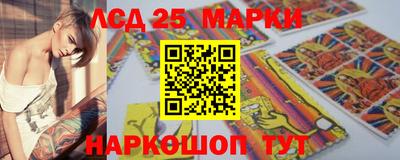 хмурый Канаш