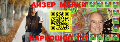 apvp Кимры