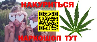 mdpv Кинель