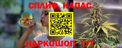 mdpv Кинель