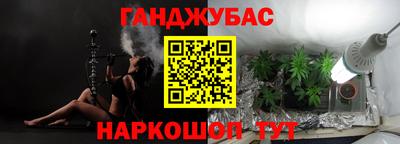 mdpv Кинель