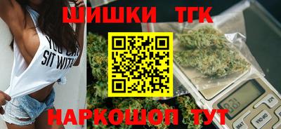 прущие крисы Камышлов