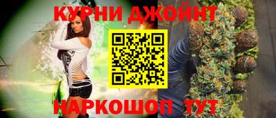 mdpv Кинель