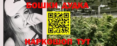MDMA Кингисепп