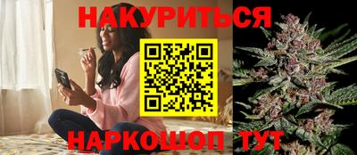 mdpv Кинель
