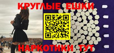 mdpv Кинель