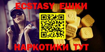 mdma Кандалакша