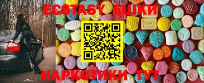 хмурый Канаш