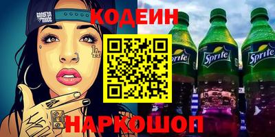 mdpv Кинель