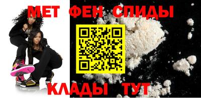 mdpv Кинель