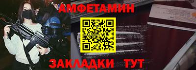 MDMA Кингисепп