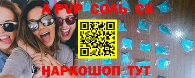 MDMA Кингисепп