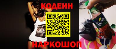 apvp Кимры
