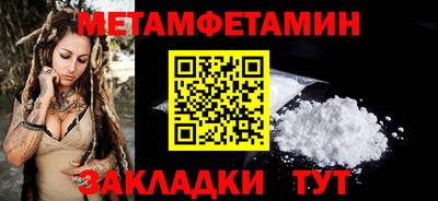 mdpv Кинель