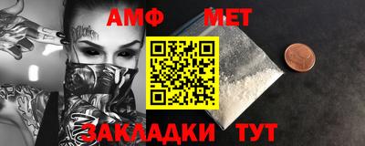 mdpv Кинель