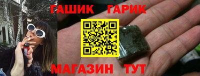 MDMA Кингисепп