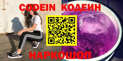 apvp Кимры