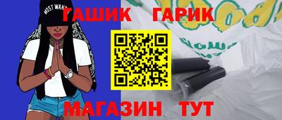 MDMA Кингисепп