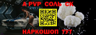 MDMA Кингисепп