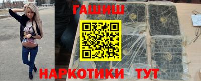 MDMA Кингисепп