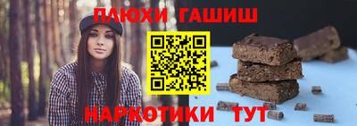 apvp Кимры