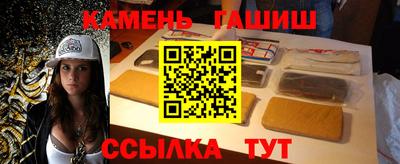 mdpv Кинель