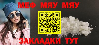 MDMA Кингисепп